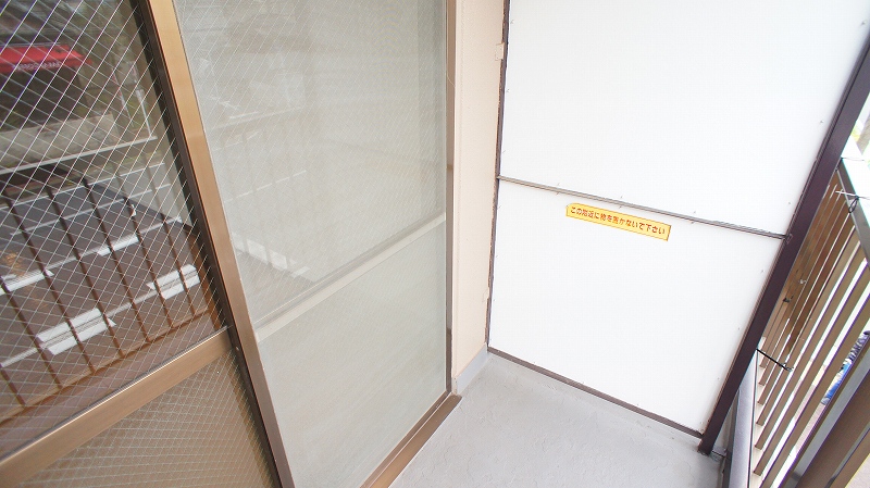 12/20 バルコニー