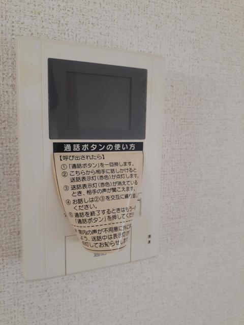 13/30 その他画像