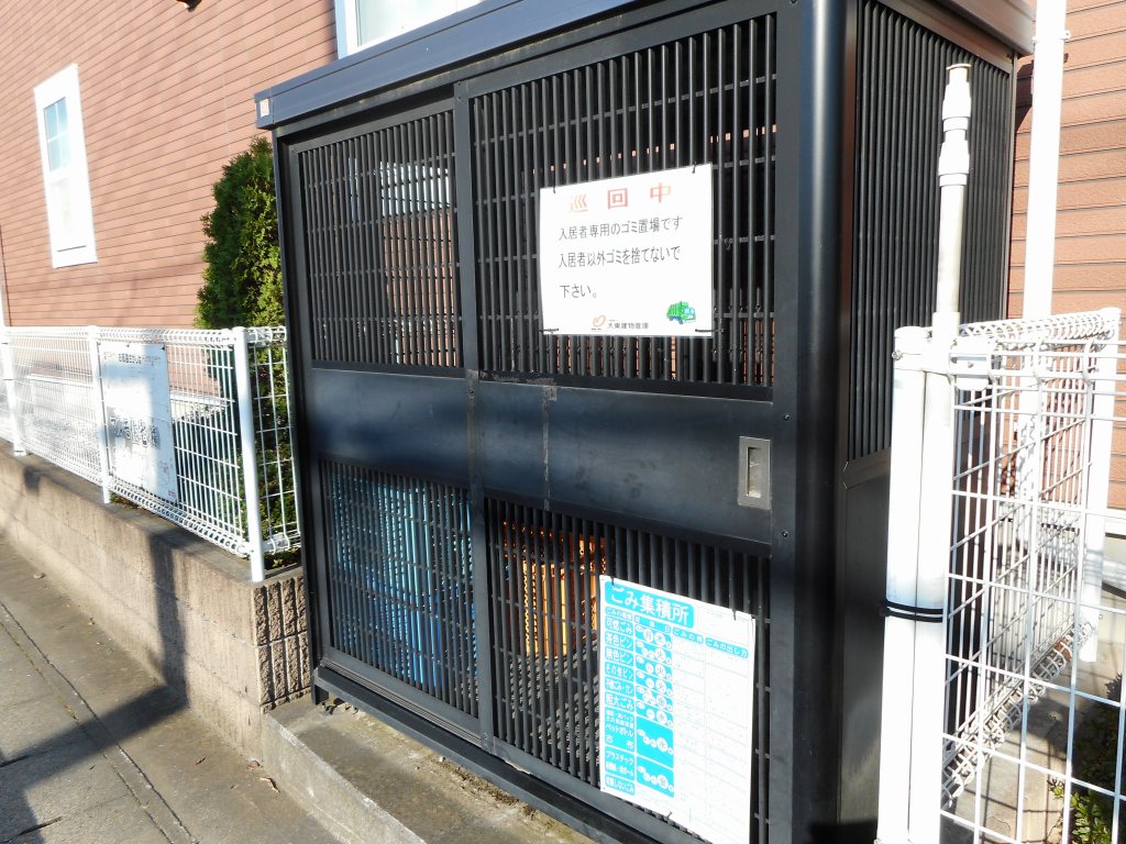 13/20 その他画像