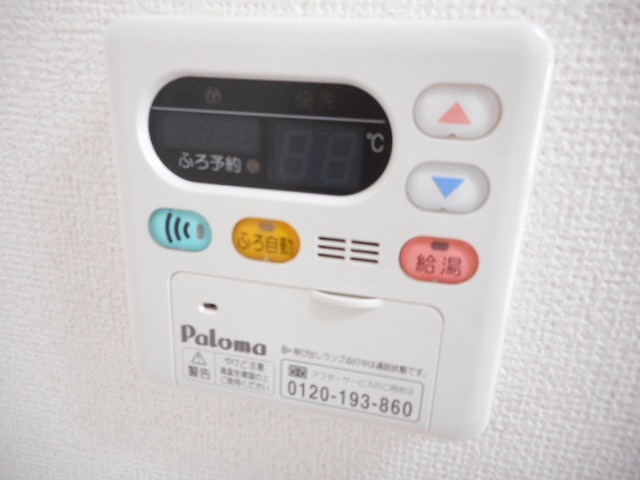 13/20 その他画像
