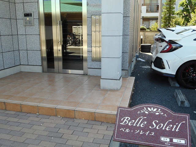 14/20 エントランス