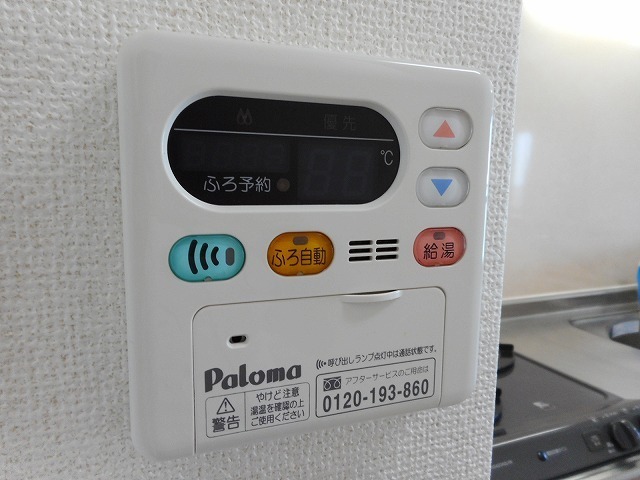 13/20 その他画像