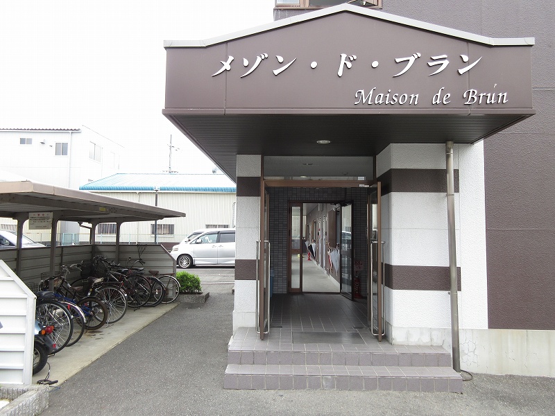 14/20 エントランス