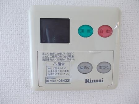 13/20 その他画像