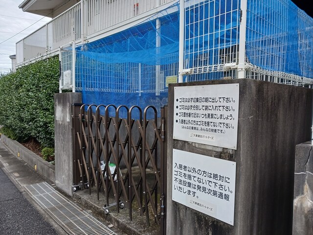 13/23 その他画像