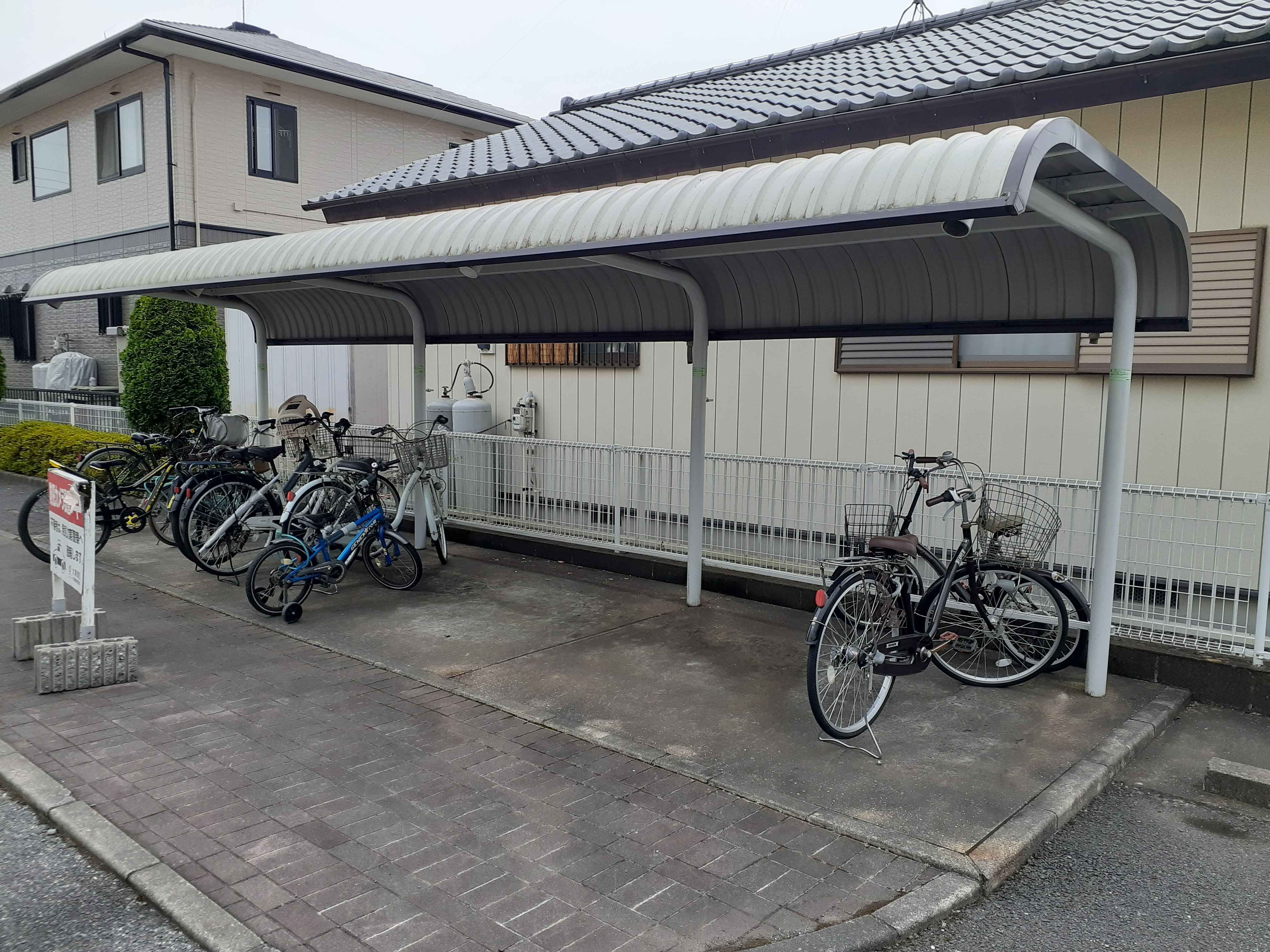 12/20 その他画像