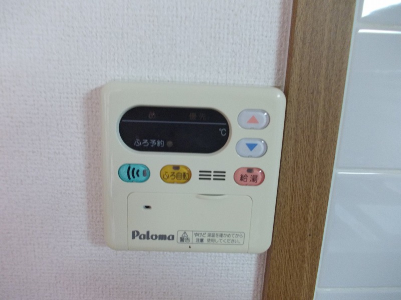 14/20 その他画像