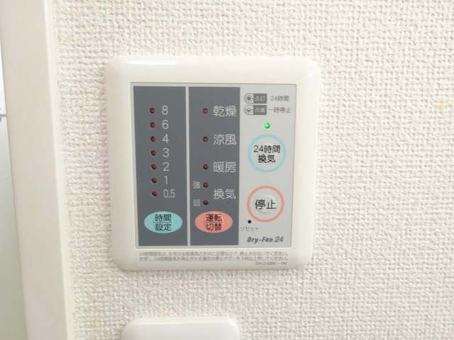 14/20 その他画像
