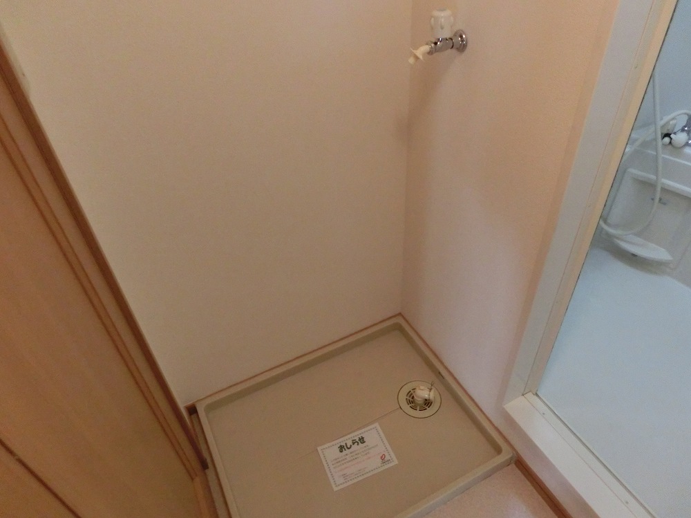 14/21 その他画像