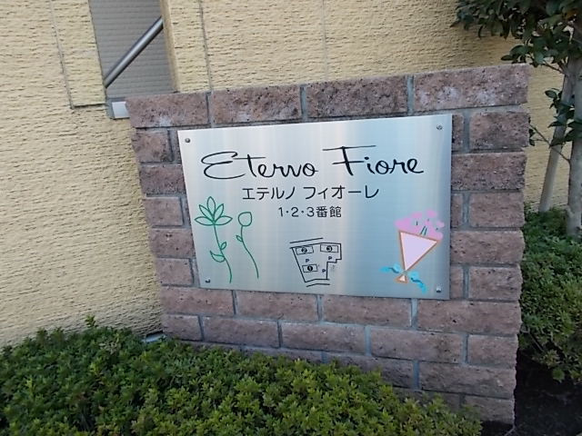 11/21 その他画像