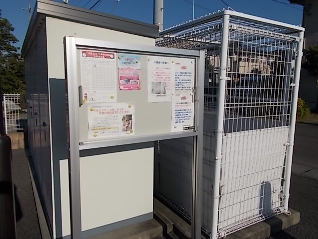 10/21 その他画像