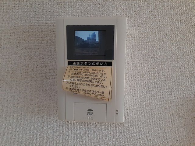 11/20 設備