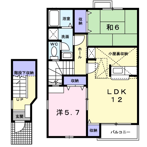 セレーノの間取り