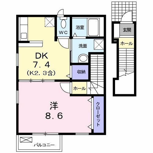 エステート 柴崎の間取り
