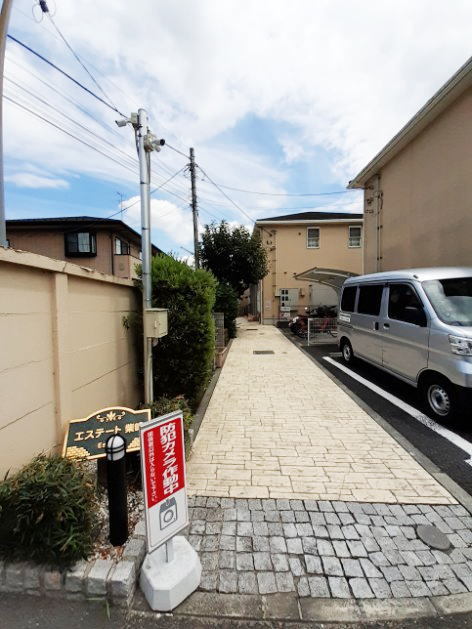 14/23 その他画像