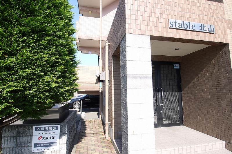 13/20 エントランス