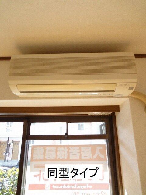 14/20 その他画像