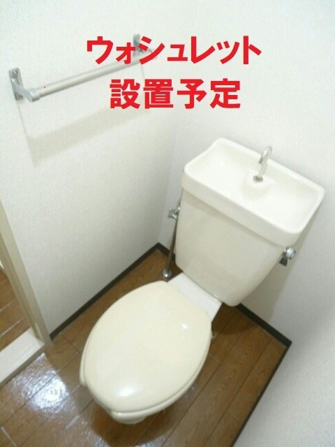 9/20 トイレ