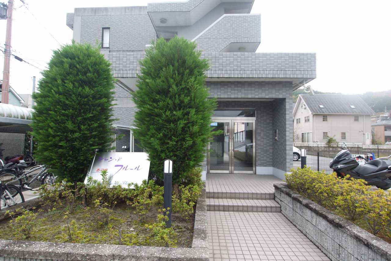 13/20 その他画像