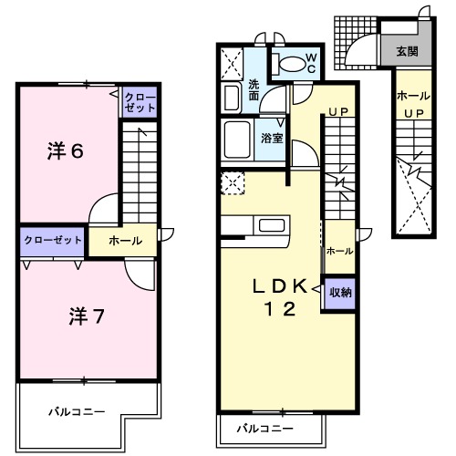 2/20 間取