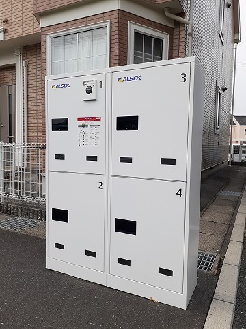 14/20 その他画像