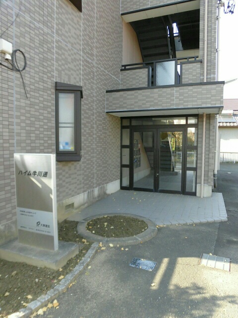 9/21 その他画像