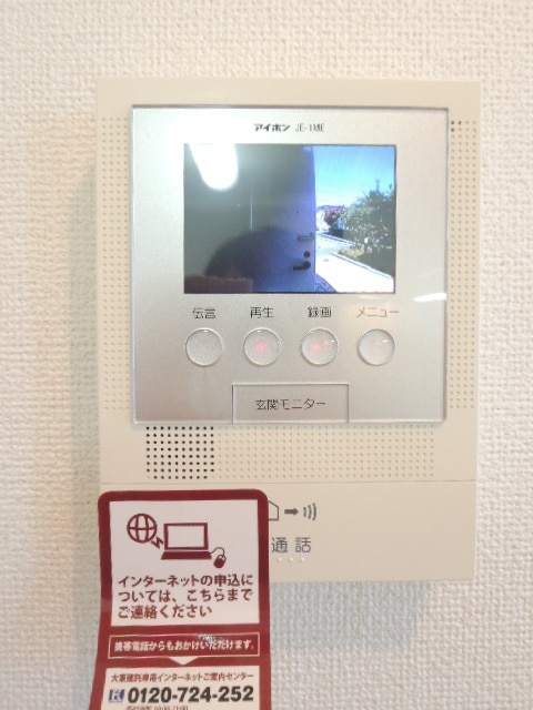 12/20 その他画像