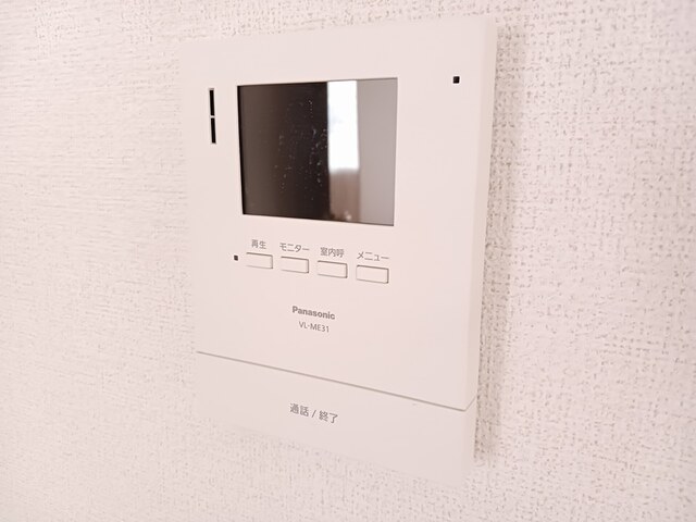 12/20 その他画像