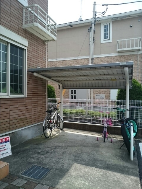 13/20 その他画像