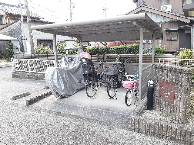 13/22 その他画像