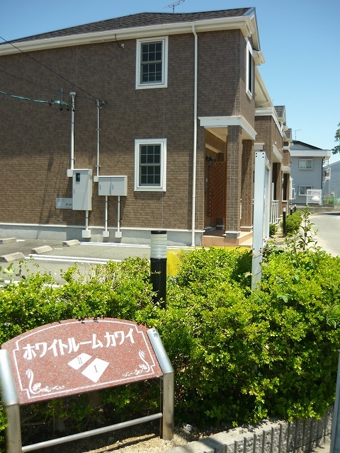 13/20 その他画像