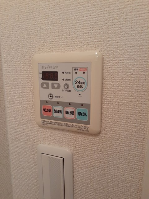 11/24 設備