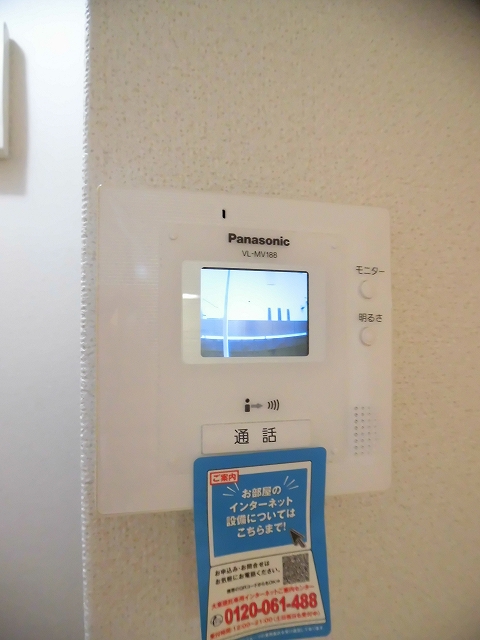 13/23 その他画像