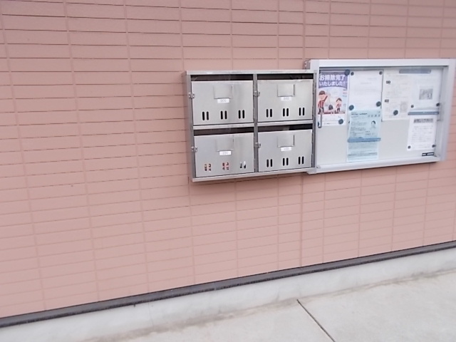 その他共有