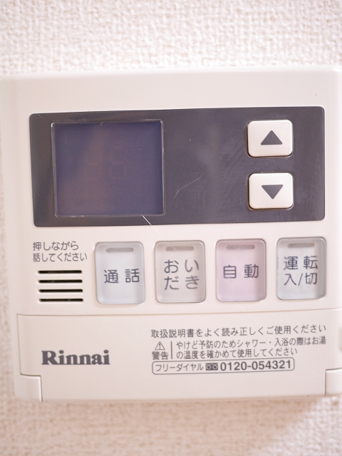14/20 その他画像