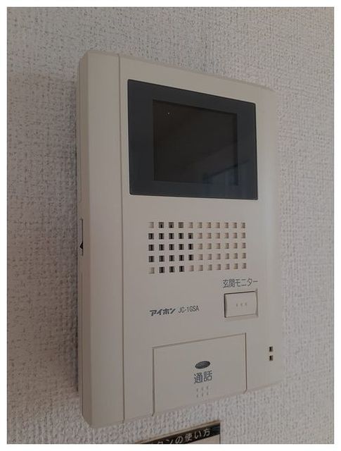 14/19 その他画像