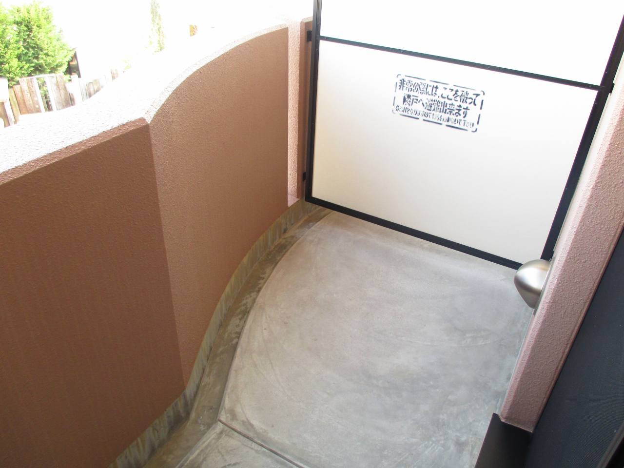 12/20 バルコニー