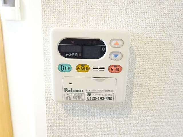 14/20 その他画像