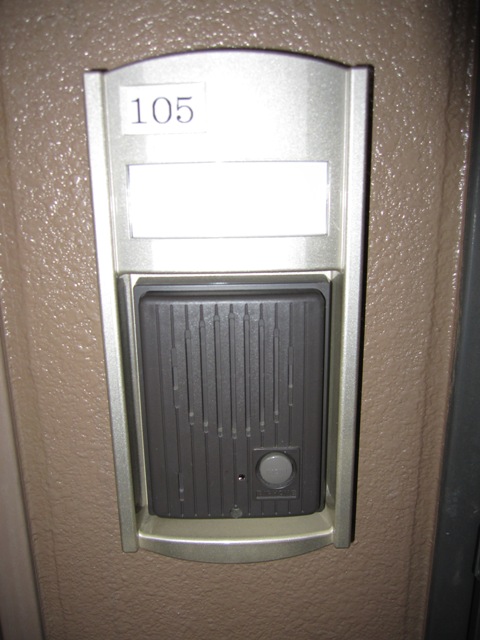 16/25 エントランス