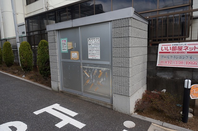 10/20 その他画像