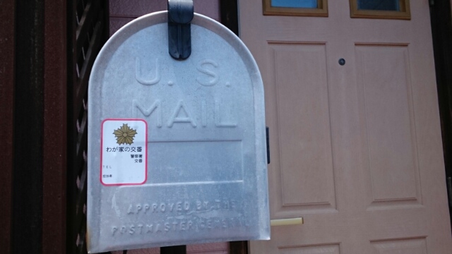 11/20 その他画像