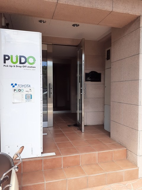 14/20 エントランス