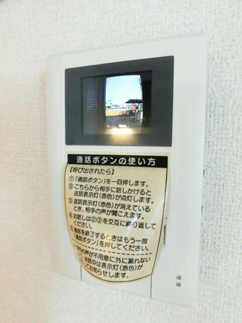 12/20 その他画像