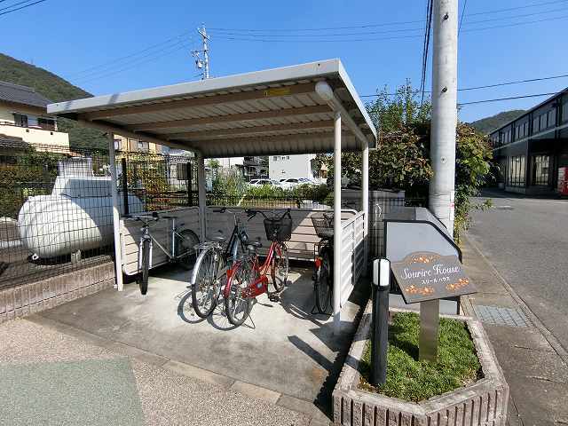 13/20 その他画像