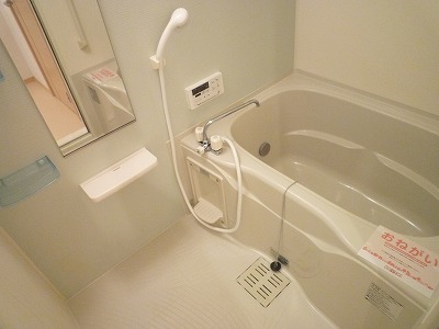 9/20 浴室