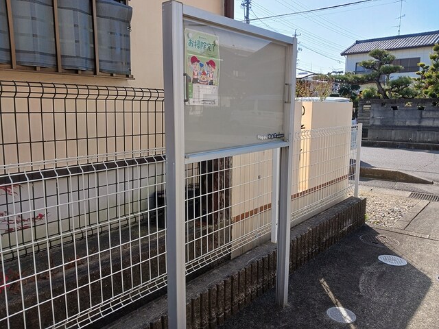 14/24 その他画像