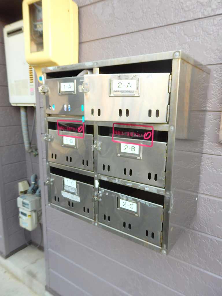 13/20 その他画像