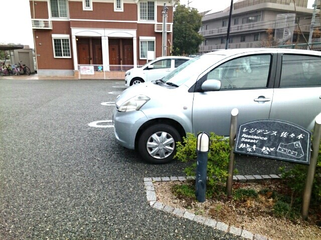 14/20 駐車場
