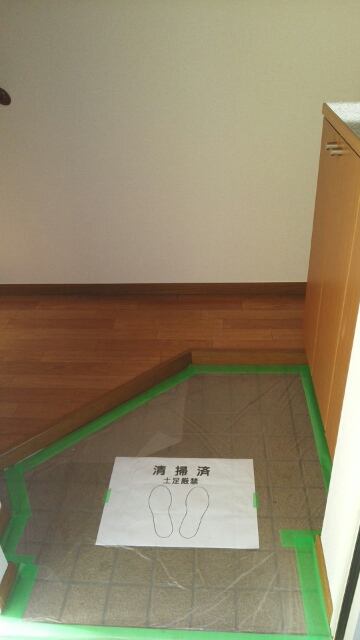 6/22 玄関