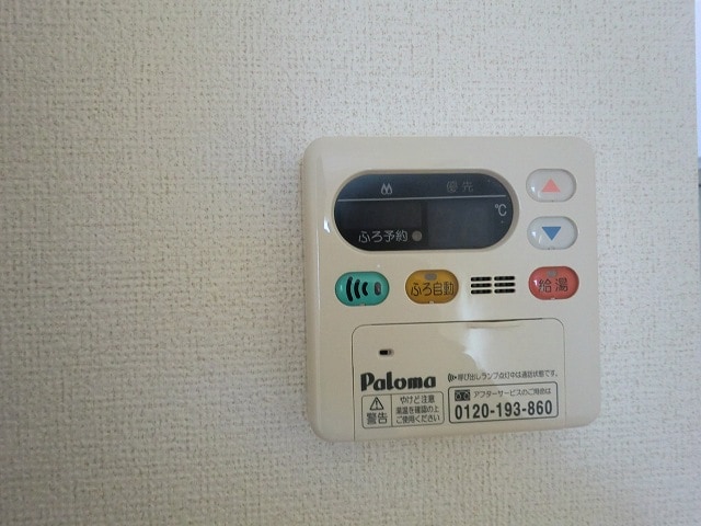 14/20 その他画像